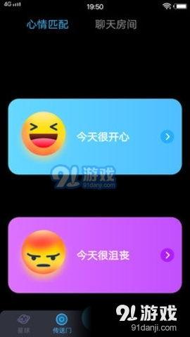 国产91网,揭秘国内热门视频平台的魅力与挑战